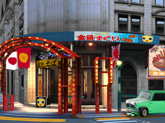 Little Tokyo-Thumbnail